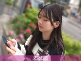 【21歳ッッ × 乳で】学校全休、所在なげパンク女子。小陰唇をおっぴろげ、弄られすぎて鉄マ○コもハードコア！ マジ軟派、初撮。 2289