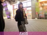 マジ軟派、初撮。 1282 新橋駅で見つけた美巨乳Fカップ美少女は『ダメダメェ～！！』と叫びながら電マで絶頂しまくり♪流れて最後までセックスさせてくれちゃうお人好し娘でした！！
