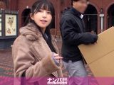 マジ軟派、初撮。 1576 心優しい保育士さんをナンパ成功！ふわふわのGカップおっぱいを揉んでも許してくれる女神をそのまま美味しく頂いちゃいました♪