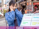 マジ軟派、初撮。 1617 「男に一番求めるのは体の相性！」と語る美女！彼氏との体の相性は悪く欲求不満の様で…胸を揉んでみるとすぐに流されパンティーにシミが…！甘い吐息を漏らしながら気持ち良さそうに善がりまくる！