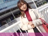 マジ軟派、初撮。 1902 仕事のストレスを抱えたお姉さんをインタビューと称してホテルに誘う！お酒でいい気分なところを口説いて… ずっと独り身の寂しさを紛らわすかのようにイチャラブSEX！