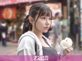 元自衛隊の身体はエロい！！芯のある身体に飛び出たおっぱいと尻がドンドン！！明るく天真爛漫な美少女をグチョグチョに！！パンパンパン！元自衛隊の美少女と屈強な男のSEXバトル開始！！ マジ軟派、初撮。 2295