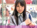 マジ軟派、初撮。 1082